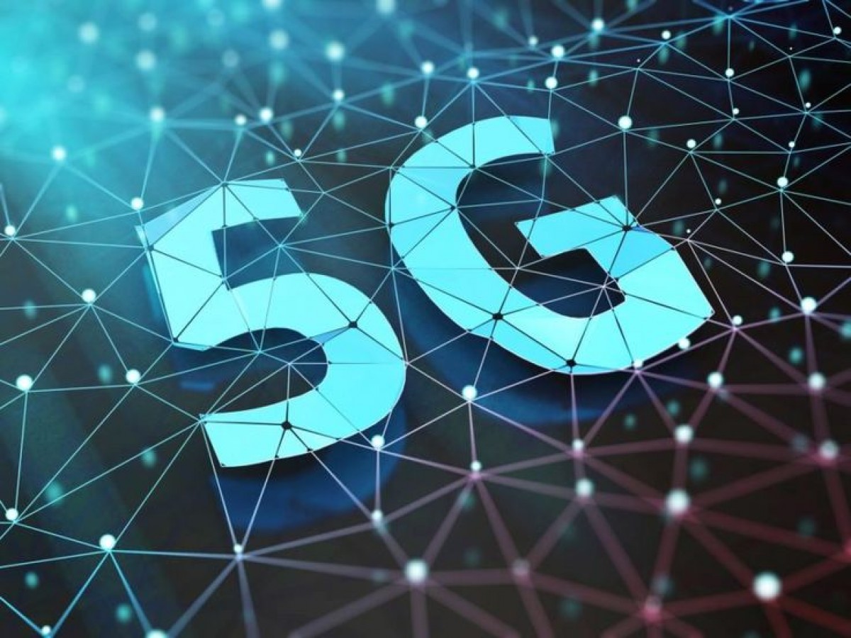 Стали известны сроки запуска сети 5G в Казахстане 